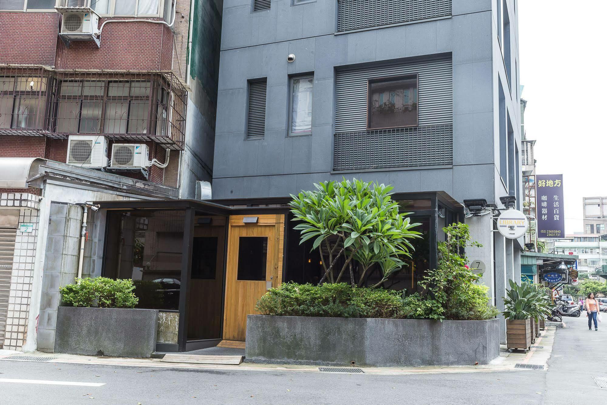 Inhouse Residence Taipeh Exterior foto