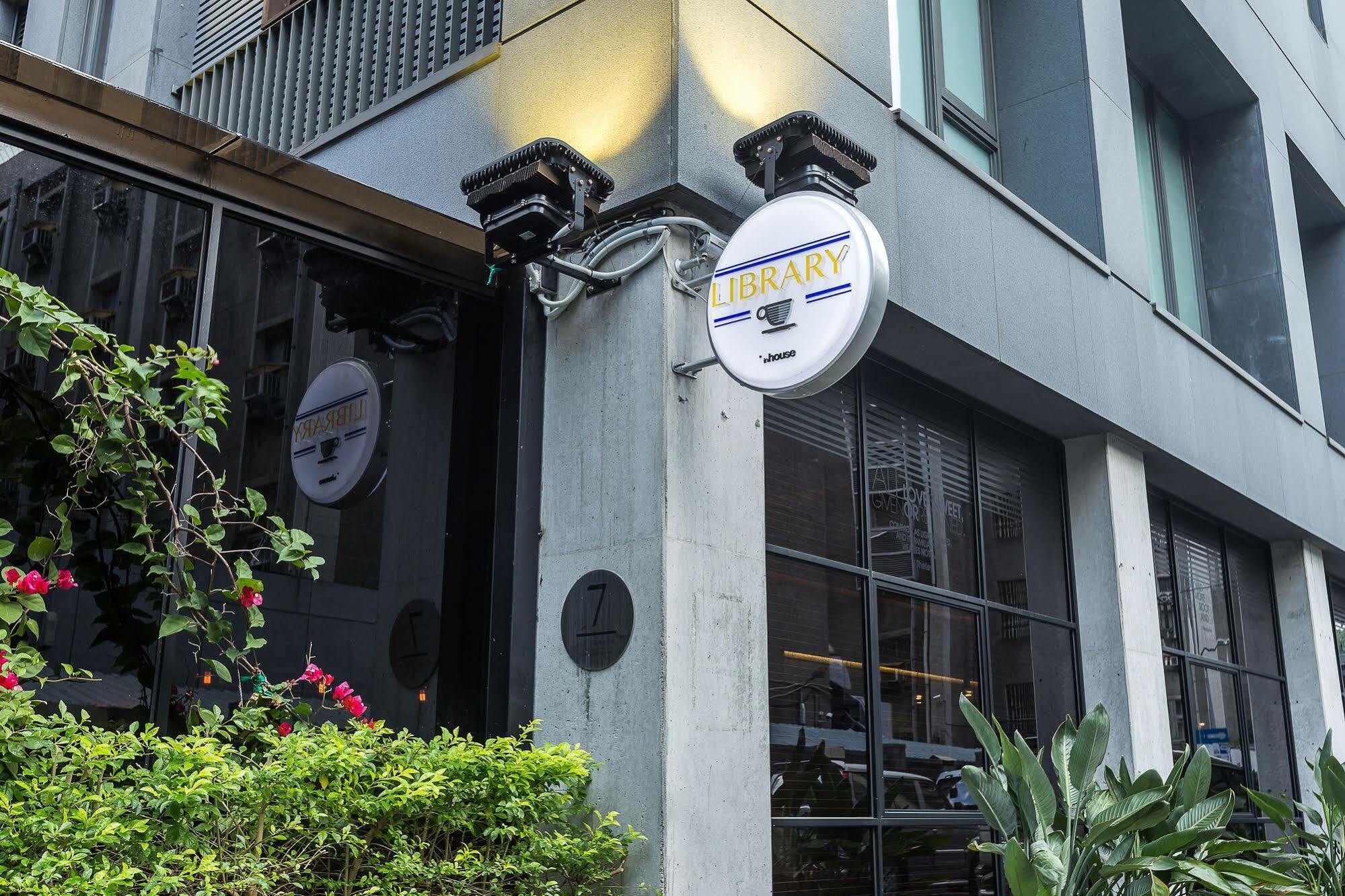 Inhouse Residence Taipeh Exterior foto